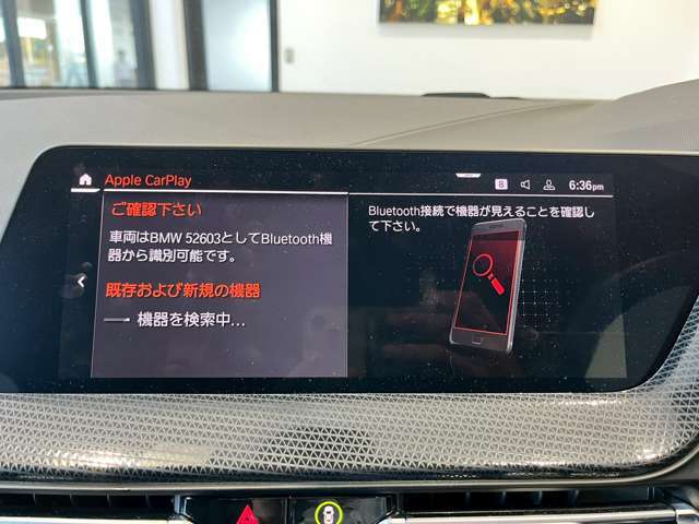 ≪駆け抜ける歓び≫　≪Freude am Fahren≫　お車によっては現車での試乗もご対応可能になります。BMWブランドコンセプトを体感ください。