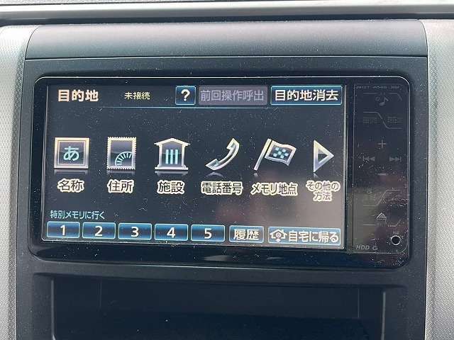 掲載後わずか1日で売れてしまう車も多いです！売約済みだとご迷惑をお掛けしてしまう為、ご来店の際は事前にご連絡を♪