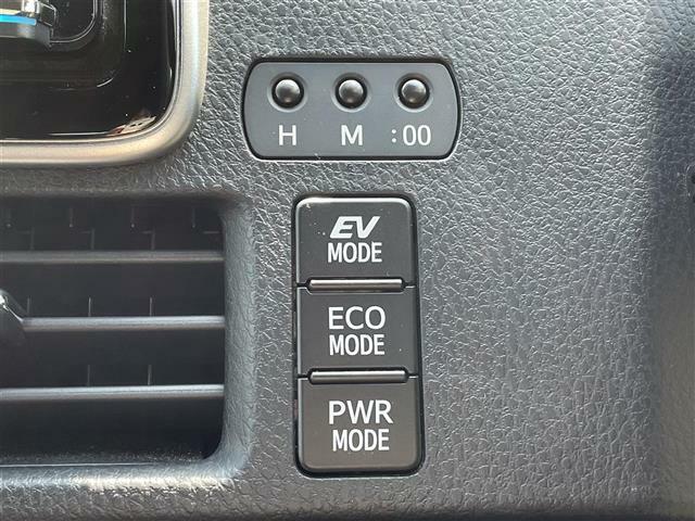 【ECOモード】省燃費運転が可能になります！