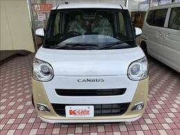 お車の知識がなくても大丈夫です！皆様のご来店をスタッフ一同、心よりお待ちしております。