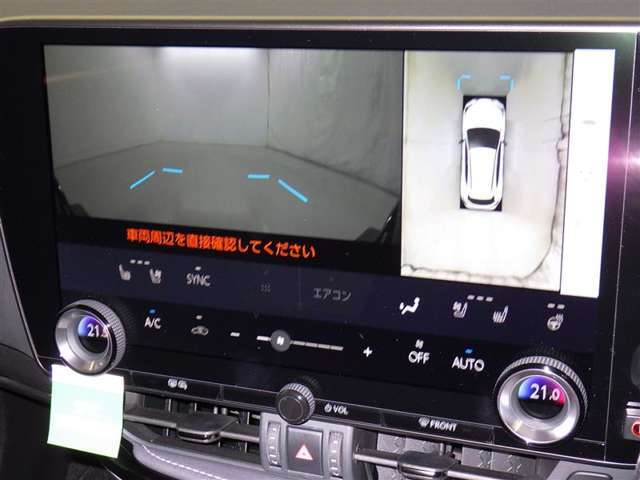「ルーフレール」「デジタルキー」「おくだけ充電」などのオプション付きです。