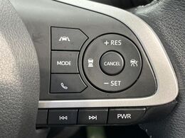 【アダプティブクルーズコントロール】高速道路での長距離走行が楽に！！自動で速度を保つクルーズコントロールが、衝突軽減システムと連携し、前方の車両を感知して車間を保つように速度調節してくれます！！