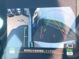 【フロント＆サイド＆バックカメラ】ドライバーから見にくい死角部分を映像で確認できるカメラを各所に装着。見通しがきかない場所や住宅密集地などを運転することが多い人におすすめの安心装備です。