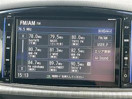 【カーナビ】『カーナビ』の画像になります。ナビ利用時のマップ表示は見やすく、いつものドライブがグッと楽しくなります！