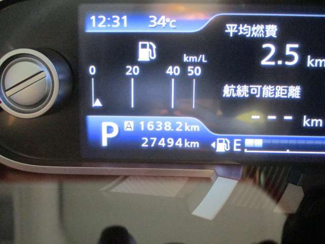 走行距離管理システムにてメーター交換車・メーター改ざん車をチェック！！！ウソ偽り不正のない車両ばかり展示しています。
