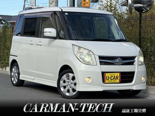 ご購入から、納車までしっかりサポートさせていただきます。ご不明な点は、タケイまでお気軽にお問い合わせください♪