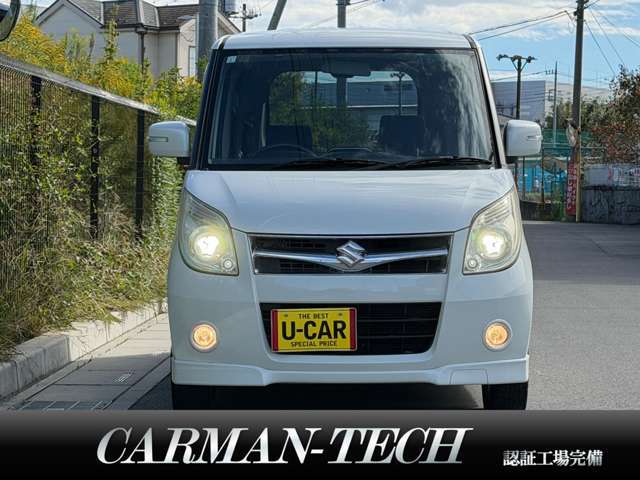 販売だけでなく、車検・板金・修理などお車に関することなら何でもご相談ください。見積もりだけでも大歓迎です！