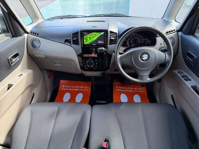 なかなかオシャレでカッコいいですね。