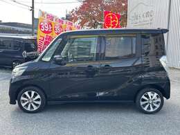 部品交換パック（別途有償）取り揃えております。お気軽にお問い合わせ下さい。