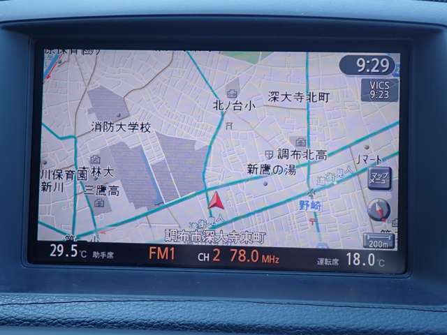 メーカー純正HDDナビが装備されております♪