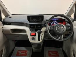 1年間走行距離無制限保証/平成27年式/走行4.0万キロ/CDステレオ/ステアリングスイッチ/オートエアコン/キーフリー1つ/アルミホイール/電動格納ドアミラー/ハロゲンヘッドライト/オートライト