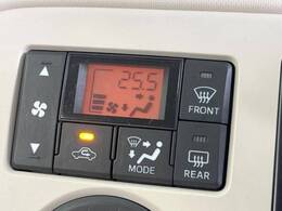 【オートエアコン】一度お好みの温度に設定すれば、車内の温度を検知し風量や温度を自動で調整。暑い…寒い…と何度もスイッチ操作をする必要はありません。快適な車内空間には必須の機能ですね♪