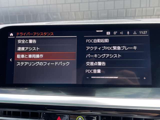 バックオーダーをご利用いただければ、希少なお車や、特定の装備のついたお車など、お客様からのご要望に応じて全国ネットワークからお探しさせて頂きます。