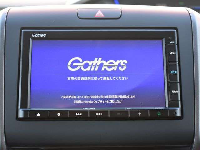 純正メモリーナビ（VXM-205Ci）　CD再生　Bluetooth♪