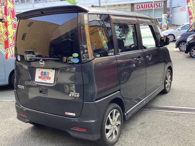 【遠方納車大歓迎◎】車のプロがあなたのお車を安全にお届けいたします♪まずはお気軽のお問い合わせください。