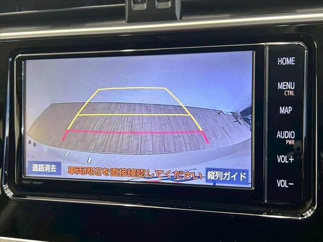 【カラーバックモニター】を装備しております。リアの映像がカラーで映し出されますので日々の駐車や幅寄せなどで安心安全です。