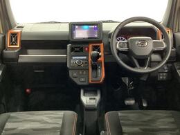 【DAIHATU正規ディーラー】DAIHATUおもてなし宣言！カフェプロジェクト実施中♪季節のスィーツとドリンクでくつろいで下さい。キッズスペースも完備！ご家族でぜひご来店お待ちしております☆