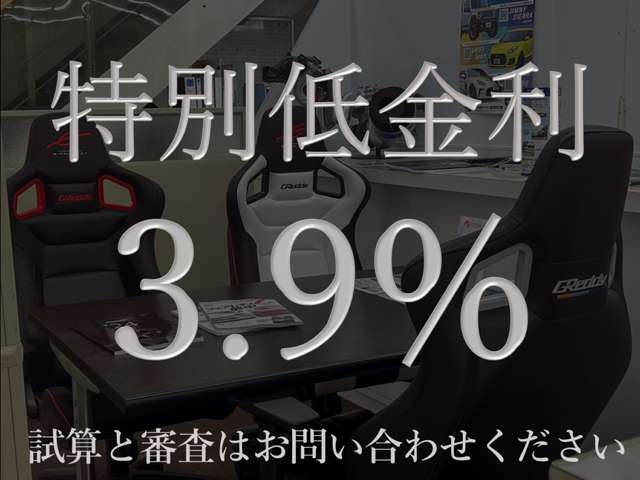 スズキ ジムニーシエラ 1.5 JC 4WD 2024年 40キロ (千葉県) 株式