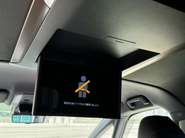 後席モニターは、後部座席の乗員が映画や動画、ゲームを楽しめるエンターテインメント装備☆長時間のドライブや渋滞時でも退屈せずに過ごせるため、特に子ども連れの家族にも人気！！ドライブの楽しみが広がります☆