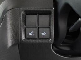 運転席＆助手席シートヒーター：座面を素早く温め寒い日も快適にドライブできます。