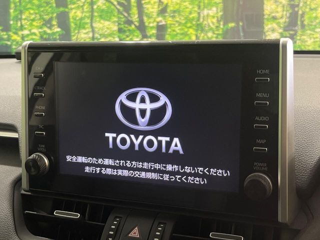 【トヨタセーフティセンス】走行中に前方の車両等を認識し、衝突しそうな時は警報とブレーキで衝突回避と被害軽減をアシスト。より安全にドライブをお楽しみいただけます。