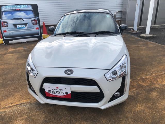 この度は山形ダイハツ販売（株）の中古車をご覧頂きまして大変ありがとうございます。あなただけのお車探しのお手伝いをさせて下さい。私達がピッタリの1台をお探しします（＾＾♪