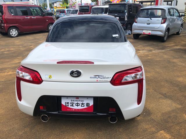 メーカーディーラーならではの全車保証付きです！（年式により期間・距離数が異なります）