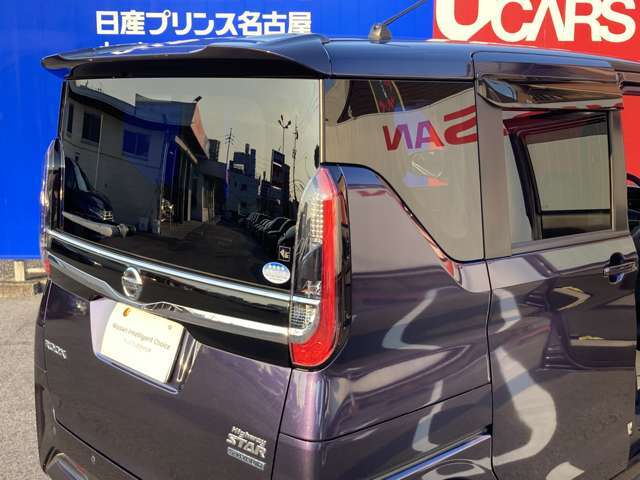 プライバシーガラス！名前のとおりプライバシーを保護するためのガラスです。