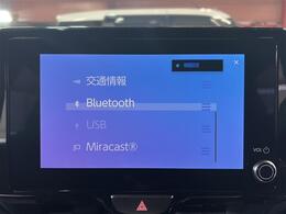 【カーナビ】ナビ利用時のマップ表示は見やすく、いつものドライブがグッと楽しくなります！