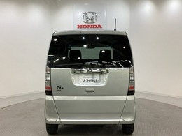Honda認定中古車 U-Selectは3つの安心をお約束します。　1　Hondaのプロが整備した安心。 2　第三者機関がチェックした安心。　3　購入後もHondaが保証する安心。