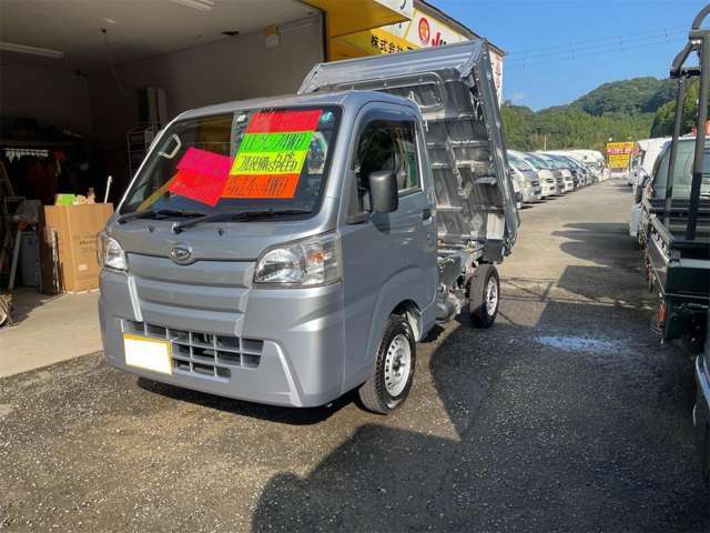 軽トラ～大型トラックまで豊富にお車をそろえております♪お探しの一台がきっと見つかると思いますので是非モーターハウスにご来店下さい！！
