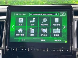 【大画面ナビ】人気の大型10インチナビを装備。存在感のある大画面はインパクト大！ナビ利用時のマップ表示は見やすく、テレビやDVDは臨場感がアップ！いつものドライブがグッと楽しくなりま