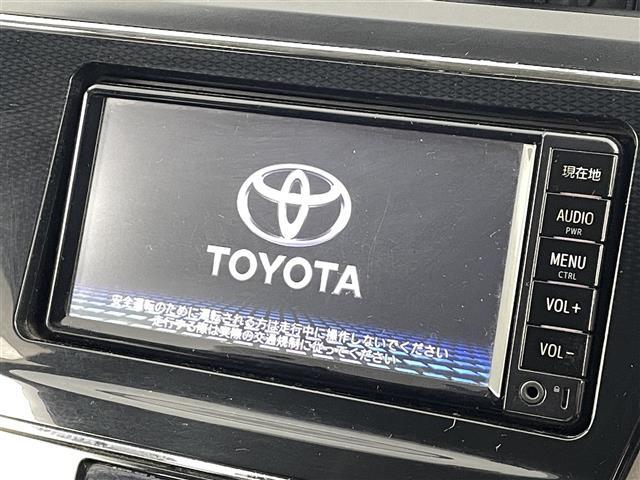 【カーナビ】ナビ利用時のマップ表示は見やすく、いつものドライブがグッと楽しくなります！