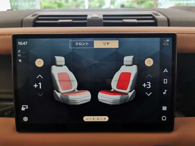 【シートヒーター】リアシートにも3段階調節が可能なシートヒーターがご利用いただけます。寒い日でも快適にドライブが楽しめます。
