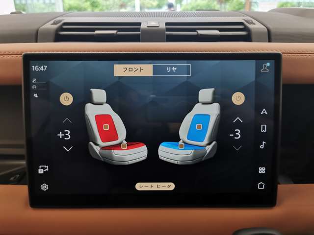 【シートヒーター＆クーラー】フロントシートに3段階調節が可能なシートヒーター＆クーラーが内蔵されております。季節を問わず重宝するオプション装備です。