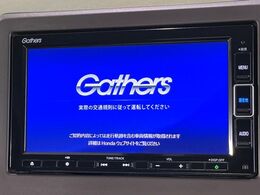 【純正ナビ】人気の純正ナビを装備しております。ナビの使いやすさはもちろん、オーディオ機能も充実！キャンプや旅行はもちろん、通勤や買い物など普段のドライブも楽しくなるはず♪