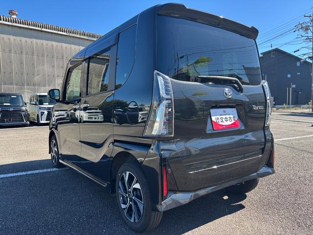 静岡ダイハツの中古車はすべて『認定中古車』です。全車保証付きで、もしもの時も安心です。