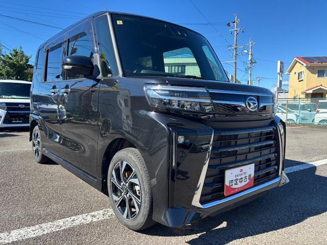 気になるお車を見つけたら、まずはぜひお気軽に『お気に入り登録』をお願いいたします！