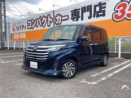 ■□■□■ カーセンサーに掲載しきれない車も、実はたくさんあります！！　ご希望のグレードやカラーなどございましたらお気軽にお問い合わせください！！ ■□■□■