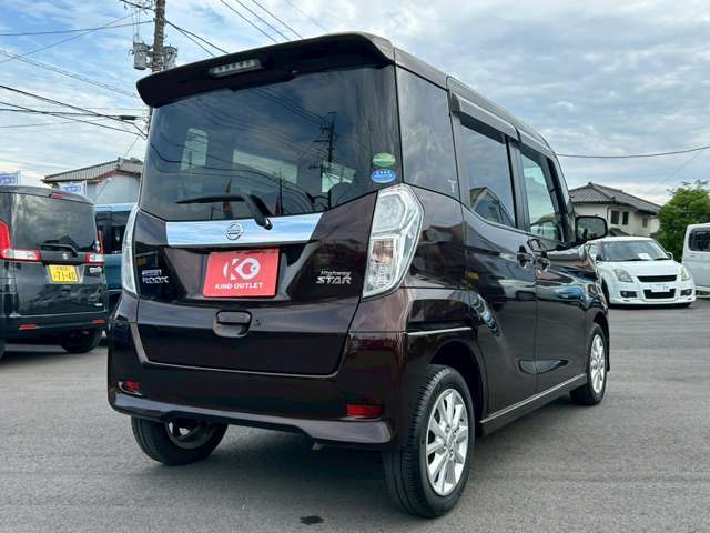 千葉県千葉市の軽自動車専門店■地域最大級の展示場に常時130台以上のN BOX/ワゴンR/タント/ミライースを中心に人気の軽自動車を展示■毎週火曜日定休■営業時間10:00～19:00■