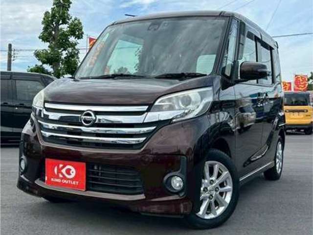 千葉/千葉市/中央区/高品質軽自動車/低走行/軽バン/スライドドア車/ワゴンR/タント/デイズ/スペーシア/ムーヴ/ミライース/ラパン/ルークス/アルト/N BOX/N ONE/ルークス/パレット/デイズルークス