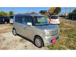 当店は明朗会計の全車総額表示です。無駄な諸費用なんて払うだけ無駄！！！当店は諸費用無しでお待ちしております。展示車は全てプライスボードが乗り出し価格なんです！043-304-5412