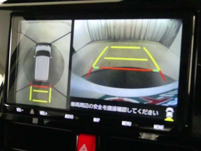 バックガイドモニターで、後方を確認しながら安心して駐車することができます。運転初心者も熟練者も必須の機能ですよ！
