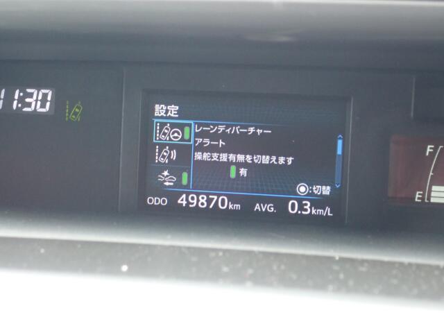 安全装備も完備しております♪