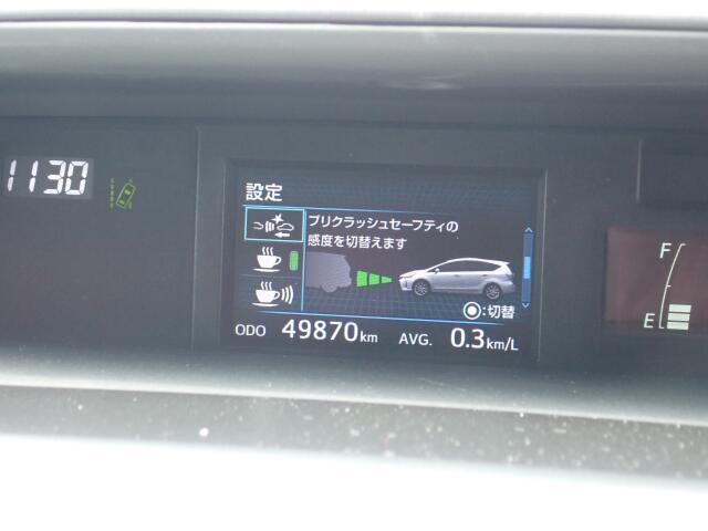 安全装備も完備しております♪