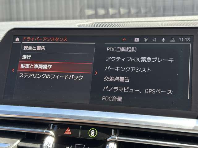 修復歴（事故歴）のある車は販売致しません！※当社基準による調査の結果、修復歴車と判断された車両は一部店舗を除き、販売を行なっておりません。万一、納車時に修復歴があった場合にはご契約の解除等に応じます。