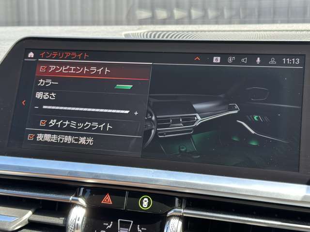 ぜひ厳選したドイツプレミアムブランドのお車を、見て・触って・比べてください！