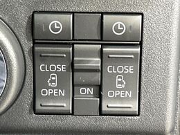 【両側パワースライドドア】スマートキーや運転席のスイッチで後席両側スライドドアの開閉が可能♪電動だから力を入れてドアを開ける必要が無く、小さなお子様でも簡単に開け閉めでき快適です♪