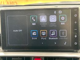 【9インチ　ディスプレイオーディオ】大画面ディスプレイへお持ちのスマートフォンと連携して、ナビやbluetoothでの音楽再生が可能です♪デザインはもちろん操作性も良好！別途ナビ機能の取付可能です♪