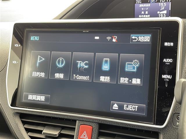 ◆【クルマのある生活に、もっと安心を。】ガリバーの保証は、走行距離が無制限！末永いカーライフに対応する充実した保証内容（保証期間によって保証内容は変わります。)